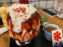 -WONDER ICE 萬得冰田(建設路总店)