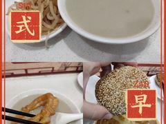 -老磁器口豆汁店(天坛店)