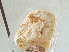 -Bread618面包生日蛋糕(欧亚商都店)