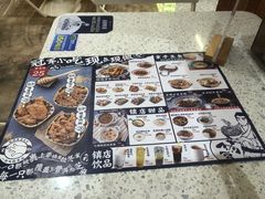 -雲物·云南小馆(好悦天地店)