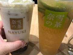 -奈雪的茶(天河城店)