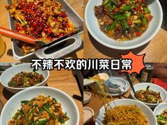 -湘间田舍(北仑银泰店)