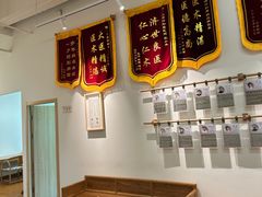 -上海行知堂中医门诊部