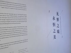 -巴黎圣母院