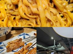 -老九圆山西面馆(CBD店)