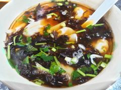 -有家生煎(三里屯店)