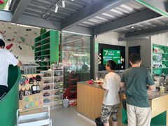 -绿壁虎攀岩基地(Tcar店)