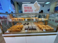 -红星前进面包牛奶公司(五道口购物中心店)