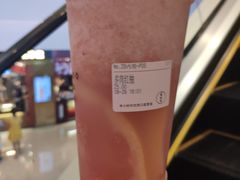 -果呀呀(国金街店)