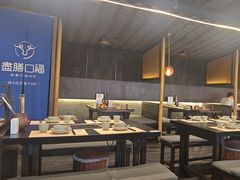 -盡膳口福·百年汤方火锅(科华北路店)