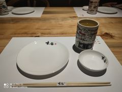 -玄海寿司(国贸店)