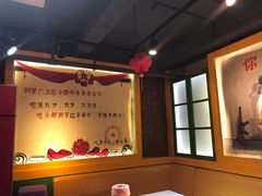 -正宗钢管厂五区·小郡肝火锅·串串香(商品街总店)