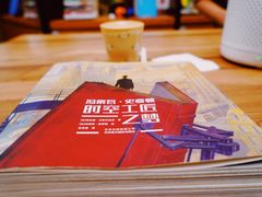 -二酉书店TOYOU BOOKS