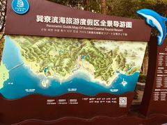-天后宫岭南民俗文化街