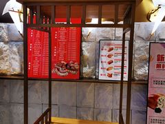 -西村叔叔的店·面包·甜品·蛋糕(崂山丽达店)