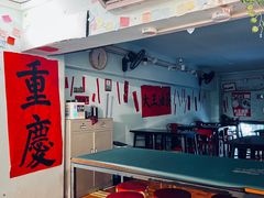 -大王油茶(二厂文创公园店)
