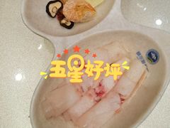 -额尔敦传统涮(体育场店)