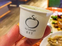 -So Lounge索兰至餐厅(蓝色港湾店)