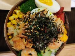 -Poke lemon海鲜波奇饭·柠檬茶(金碧开放小区店)