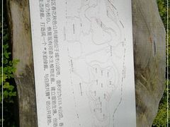 -春花秋色城市公园