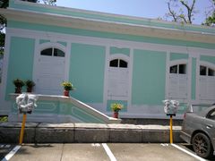 -龙环葡韵住宅式博物馆