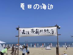 -巧克力渔家.小船海鲜家常菜(万平口店)