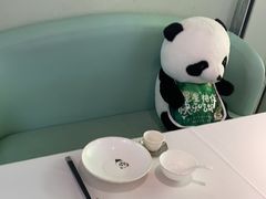 -眉州东坡·熊猫主题餐厅(枫蓝店)