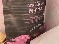 -江南环球港
