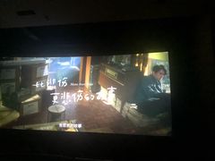 -百丽宫影城(CGS激光苏宁广场店)