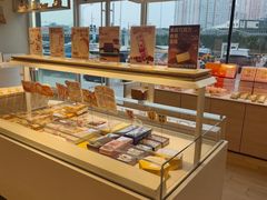 -好利来(十里河店)