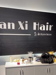 -攸瑟美学
