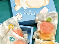 -花园饼屋·吐司蛋糕面包(星海店)