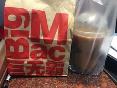 -麦当劳(伟城广场店)
