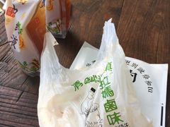 -清真拉妈卤味(回民街店)