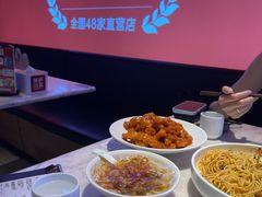 -茅庐川菜(烟台万象汇店)
