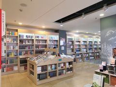 -山西图书大厦(建设南路店)
