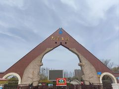 -诸城市恐龙博物馆