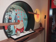 -归源居酒屋