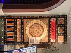 -天山集市(和家乐广场店)