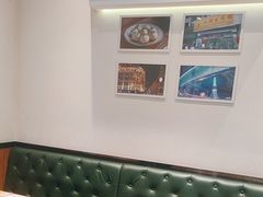 -小杨生煎(香港名都店)