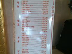 -中恒国际大酒店-餐厅