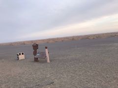 -敦煌雅丹国家地质公园