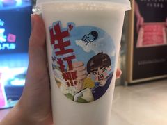-喜茶(深圳福田星河COCO Park店)