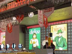 -BOTTEGA意库(中骏世界城店)