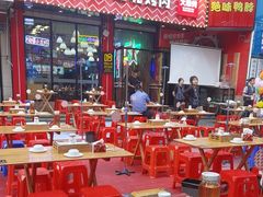 -哈力家·西北烧烤烤串(凤城十路店)