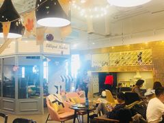 大堂-FAIRYLAND龙族星球主题餐厅(凯丹广场店)