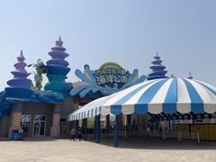 -华夏文旅海洋公园