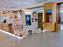 -海底捞火锅(江北万达商业广场店)