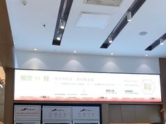 -船歌·鱼水饺青岛菜(国贸商城店)