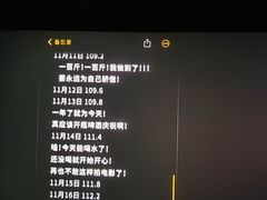 -天幕新彩云国际影城(激光巨幕店)